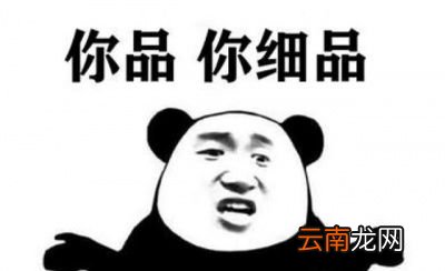 2块钱的维C和200块钱的维C究竟有什么不同呢