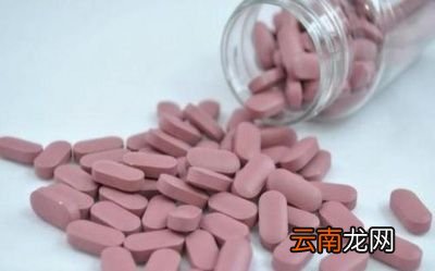 2块钱的维C和200块钱的维C究竟有什么不同呢