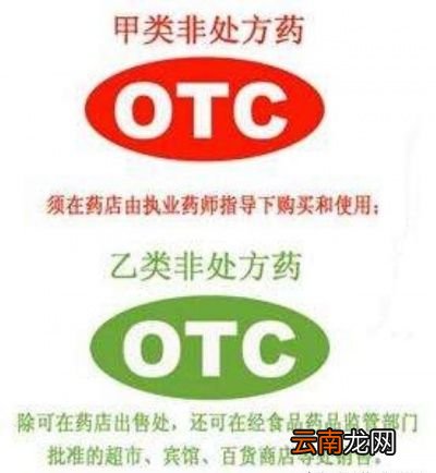 2块钱的维C和200块钱的维C究竟有什么不同呢