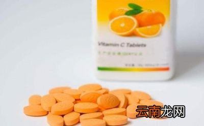 2元的维生素C和上百元的维生素C有没有区别