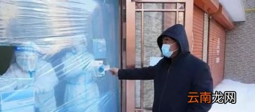 低风险地区为什么要隔离