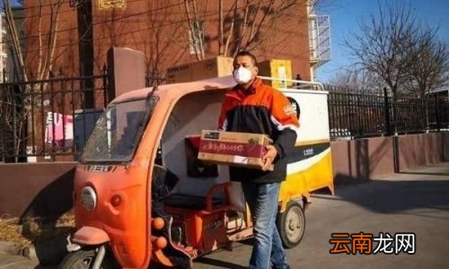中等风险地区来的需要隔离吗