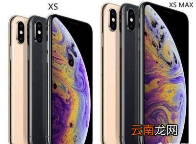 降价的iPhoneX值得购买吗