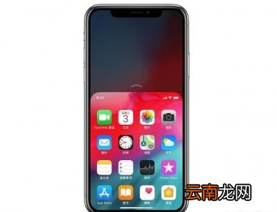 降价的iPhoneX值得购买吗