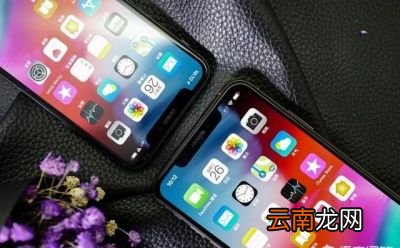 降价的iPhoneX值得购买吗