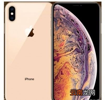 降价的iPhoneX值得购买吗