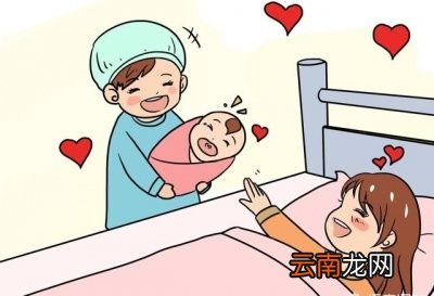 产后多久可以运动