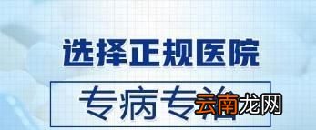切除胆囊后可以吃竹笋吗