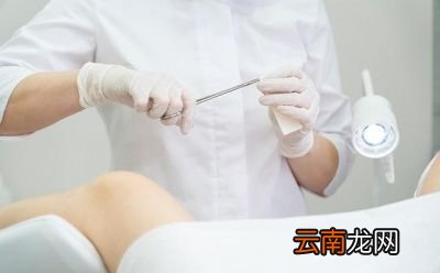 妇科检查有哪些项目