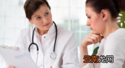 妇科检查有哪些项目