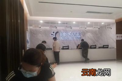 妇科检查有以下几项