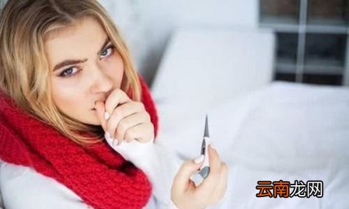 体质寒的人怎么调理身体