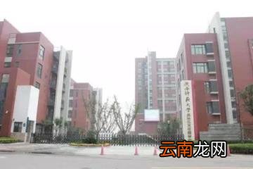 婚后买房父母出资离婚怎么分配 房产婚前财产怎么界定