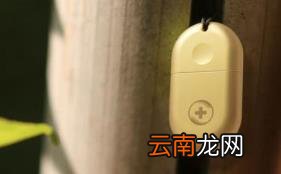 随身wifi一年交多少钱 随身wifi是怎么收费的