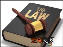 债务追讨律师多少钱 债务诉讼律师收费标准