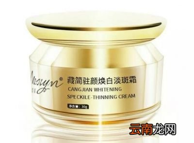 胶原蛋白氧化变黄为什么也会导致皮肤暗沉