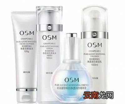 胶原蛋白氧化变黄为什么也会导致皮肤暗沉