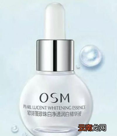 胶原蛋白氧化变黄为什么也会导致皮肤暗沉