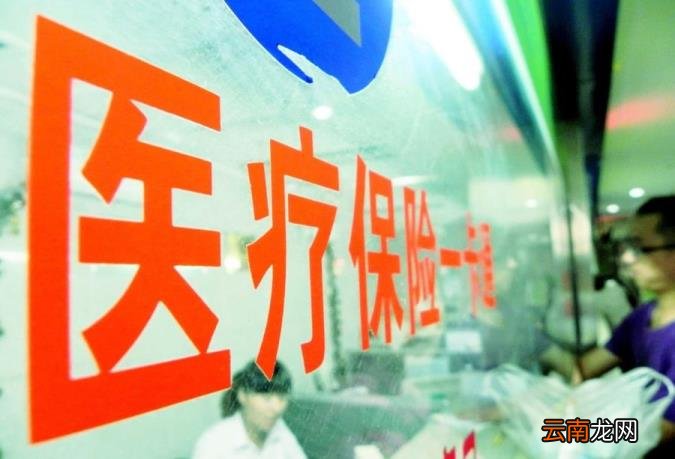 退休待遇包含哪些 正部级退休待遇有哪些