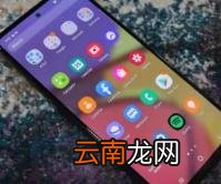 三星GalaxyA525G是下一个选择UI3.1.1功能的下一个