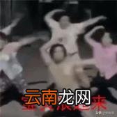 借款房屋抵押的合同范本 个人房屋抵押合同范本