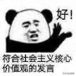 借款房屋抵押的合同范本 个人房屋抵押合同范本