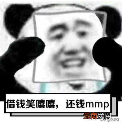 借款房屋抵押的合同范本 个人房屋抵押合同范本
