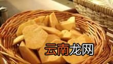 紫薯和红薯哪个更减肥