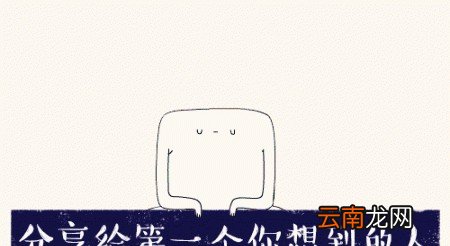 舌苔白厚怎么消除最快
