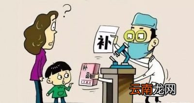 对于儿童性早熟其造成的因素是什么