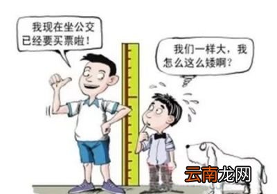 对于儿童性早熟其造成的因素是什么