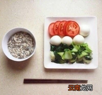 什么办法减肥最快呢