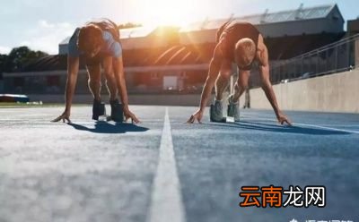 什么办法减肥最快呢