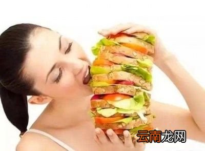 科学的减肥方法+食谱