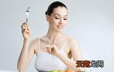 下面是几种常见的减肥方法的优缺点