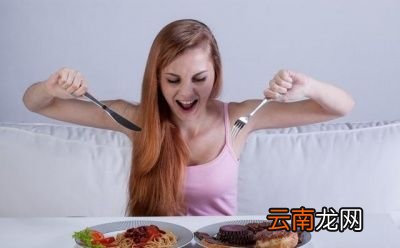 快速减肥如何减