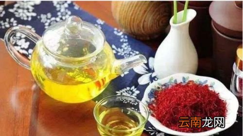 经期可以喝藏红花水吗