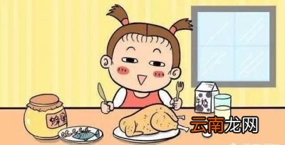 为什么会性早熟