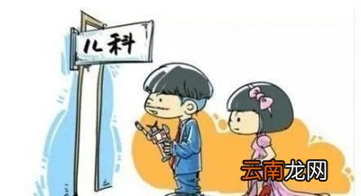 为什么会性早熟