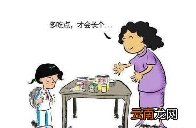 为什么会性早熟