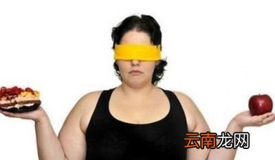 有什么快速减肥的好办法