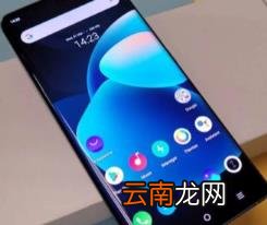 VivoX70旗舰将于9月10日在全球发布搭载全新操作系统