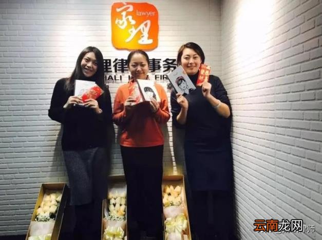 离婚律师所收取费用是多少 离婚律师所排名