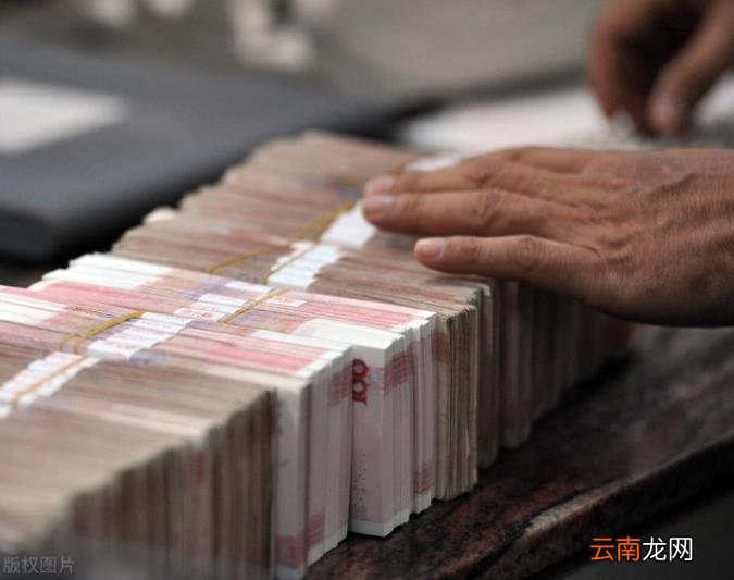 入职傻冒签了竞业协议 竞业限制千万别签2021