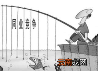 入职傻冒签了竞业协议 竞业限制千万别签2021