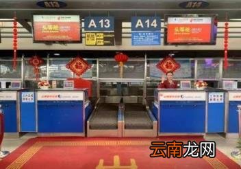 坐飞机要提前多久到 到机场只剩30分钟来得及吗