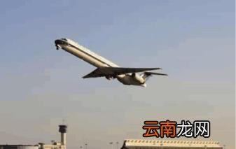 坐飞机要提前多久到 到机场只剩30分钟来得及吗