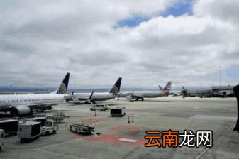 坐飞机要提前多久到 到机场只剩30分钟来得及吗
