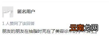 正确的减肥方法