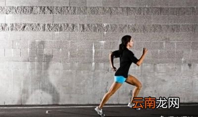 正确的减肥方法